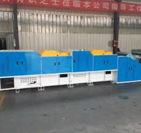 GMQT-01 Waste Recycling Machine - Image 4